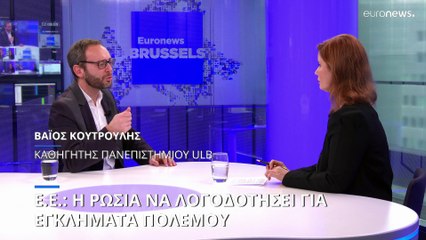 Μπορεί η ρωσική ηγεσία να δικαστεί για τον πόλεμο στην Ουκρανία;