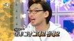 [HOT] Ha Seung-jin and Lee Chun-soo's controversy over casting for YouTube, 라디오스타 230222
