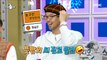 [HOT] Ha Seung Jin, the natural basketball gene, 라디오스타 230222