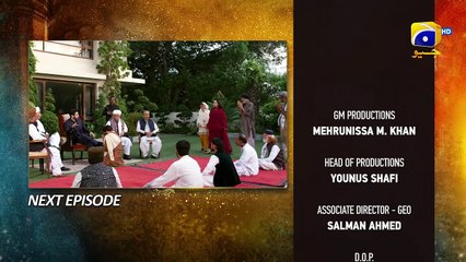 Tere Bin Episode 18 Teaser - 22nd February 2023 - HAR PAL GEO