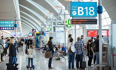 "الهوية والجنسية" تدعو المسافرين إلى الإفصاح عن المبالغ النقدية