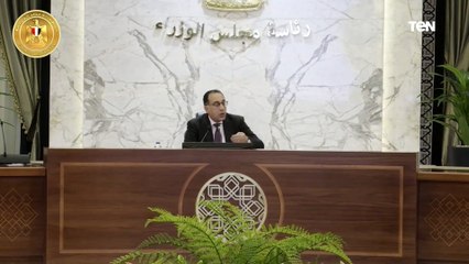 مؤتمر صحفي لرئيس مجلس الوزراء حول عدد من الإجراءات والقرارات الاقتصادية