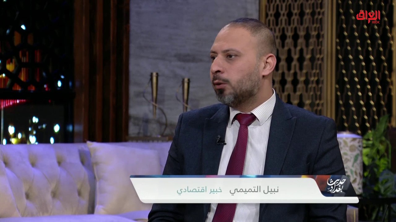 مؤتمر ميونخ للأمن واختلافه عن المؤتمرات الأخرى
