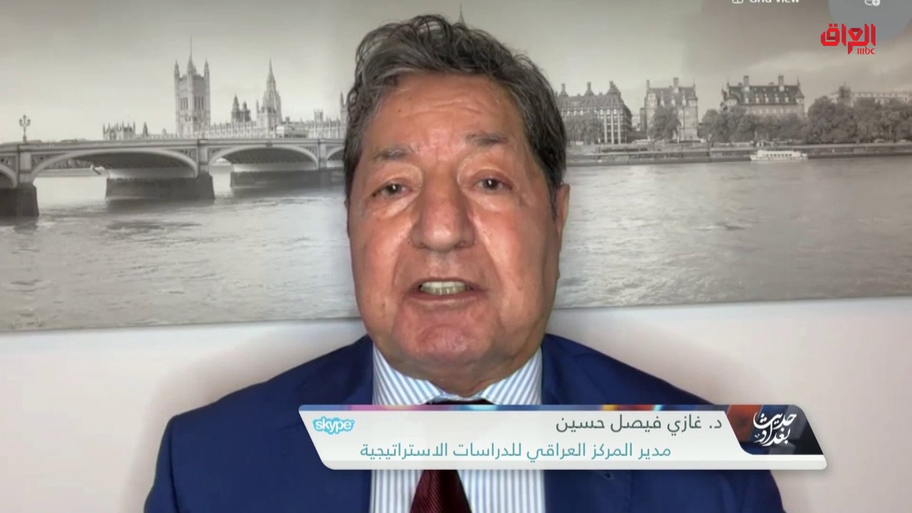 الحكومة العراقية وجهودها فيما يتعلق بالأمن