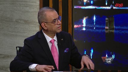 نظرة الاتحاد الأوروبي إلى العراق سياسيا