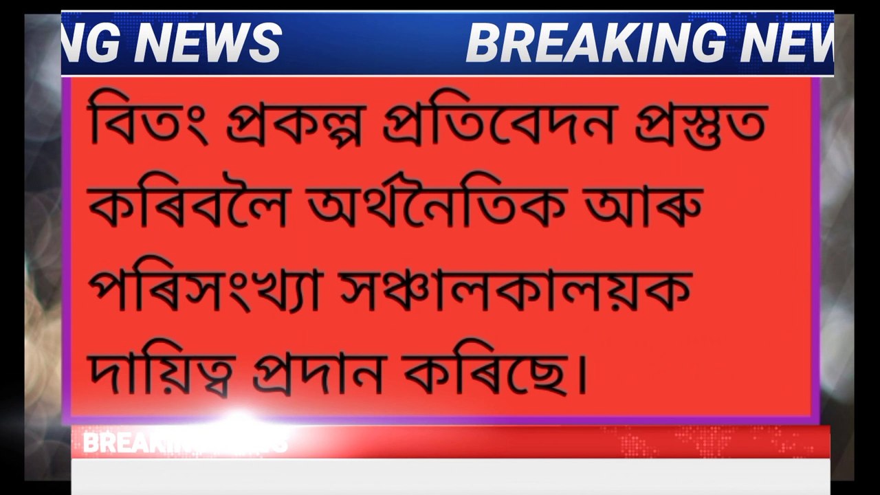 মুখ থেকেচা বিজেপিৰ! শেষ হাঁহি আপৰ, দিল্লীয়ে পালে প্ৰথম মহিলা মেয়ৰ