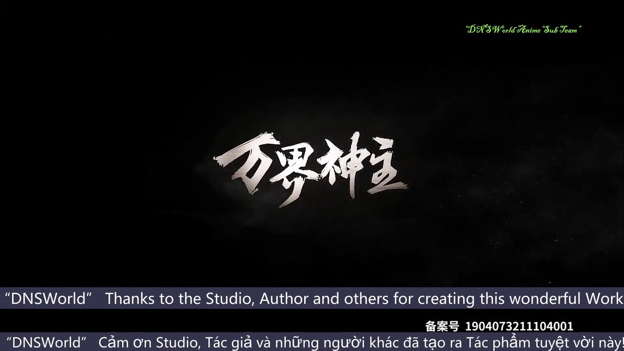 ▄Anime1▄ 万界神主(第206集) [第3季] - The Lord of No Boundary (Epi 206- Season 3) - Vạn Giới Thần Chủ (Tập 206-Phần 3) -  Wan Jie Shen Zhu  (Epi 206- Season 3)