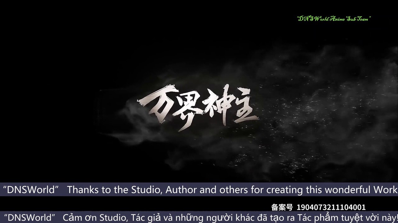 ▄Anime1▄ 万界神主(第207集) [第3季] - The Lord of No Boundary (Epi 207Season 3) - Vạn Giới Thần Chủ (Tập 207-Phần 3) -  Wan Jie Shen Zhu  (Epi 207- Season 3)