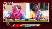 Public Panic With Dogs And Monkeys Incident In State _ V6 Teenmaar