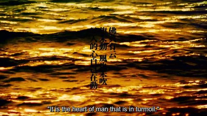 Ashes Of Time Redux (2008) Watch HD