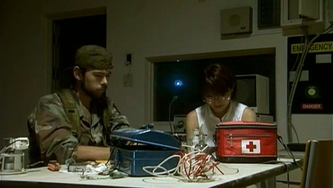 Nezulla - The Rat Monster (2002) Filme Deustche HD