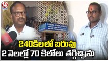 Osmania Doctors Perform Rare Surgery On Young Patient, Loses 70 kg In Two Months _ V6 News