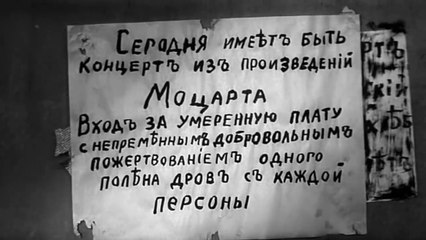 Офицеры, (1971. классическая версия)
