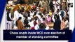 Chaos erupts inside MCD over election of member of standing committee