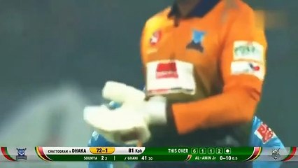 BPL 12th Match Highlights 2023 | Dhaka Dominators vs Chattogram Challengers 12 Match Highlights 2023