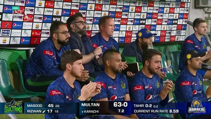 Full Highlights Multan Sultans vs Karachi Kings Match 11 PSL 8