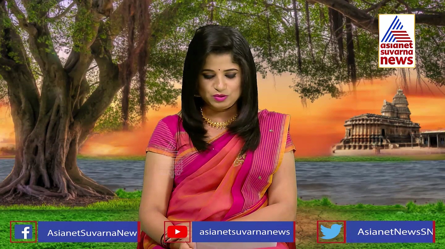 Panchang: ಇಂದು ಗುರು ಸ್ಮರಣೆಯಿಂದ ಸತ್ಫಲ