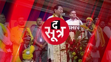 कमलनाथ बोले- शिवराज बड़े कलाकार हैं, ऐसी घोषणाएं कर रहे हैं; जो चुनाव तक शुरू नहीं होंगी