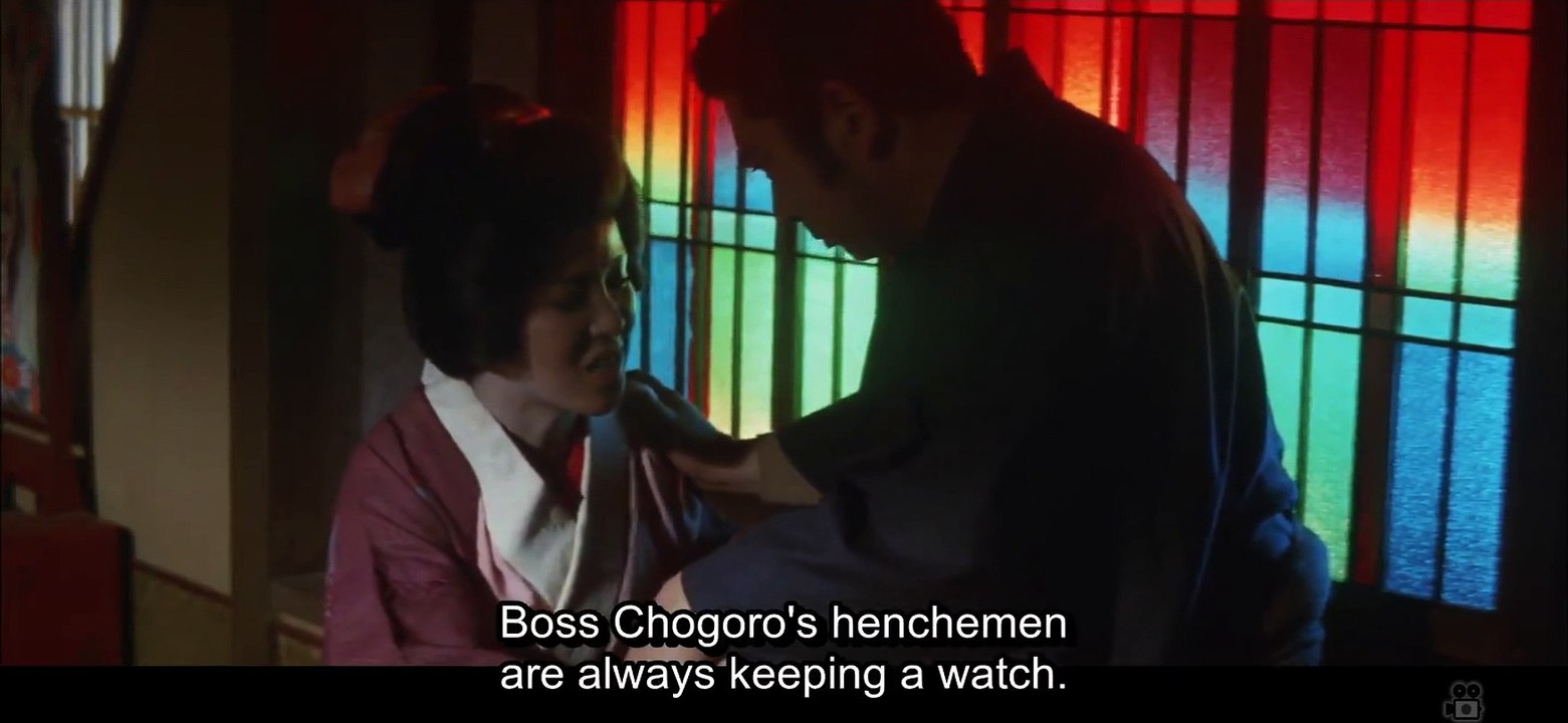 Akumyo- Notorious Dragon (1974) Filme Deustche HD
