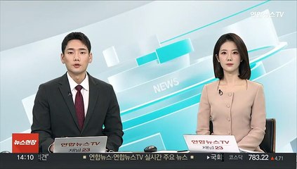 '울산 모텔 계단 사망' 가해자 징역 5년 확정
