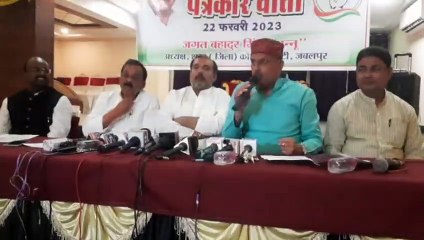 बीजेपी की विकास यात्रा झूठी, कांग्रेस पर बड़ा आरोप- देखें वीडियो