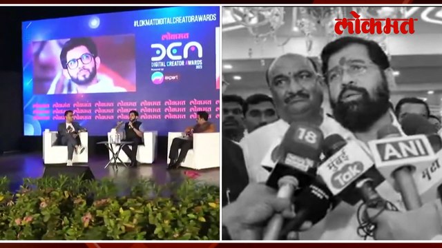 उद्धव ठाकरेंनी एक महिना आधीच बंडाबाबत विचारलं होतं