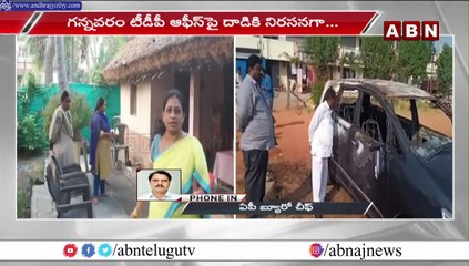 అవనిగడ్డ నియోజకవర్గం టీడీపీ నేతలకు నోటీసులు __ Police Notice To TDP Leaders __ ABN Telugu