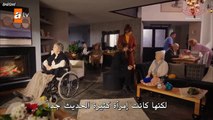 مسلسل القليل من ضوء النهار الحلقة 22 الثانية و العشرون مترجمة (2)