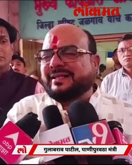 गुलाबराव पाटील यांनी संजय राऊतांची कशी खिल्ली उडवली