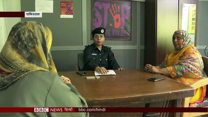 Pakistan की पहली Hindu महिला DSP Manisha Rupeta से मिले आप_ (BBC Hindi)