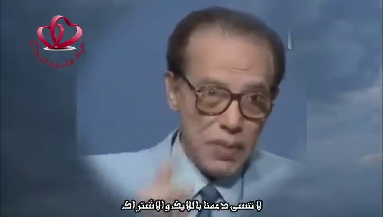 اسرار آية الله نور السموات والارض _ فضائل إيمانية _روائع مصطفى محمود(د.مصطفى محمود)