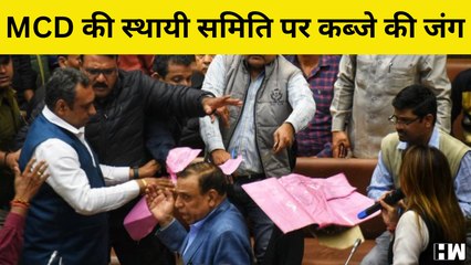 MCD की स्थायी समिति पर कब्जे की जंग, BJP-AAP के बीच रातभर चले सियासी ड्रामे की Inside Story