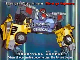 Transformers - Energon - Ep40 HD Watch