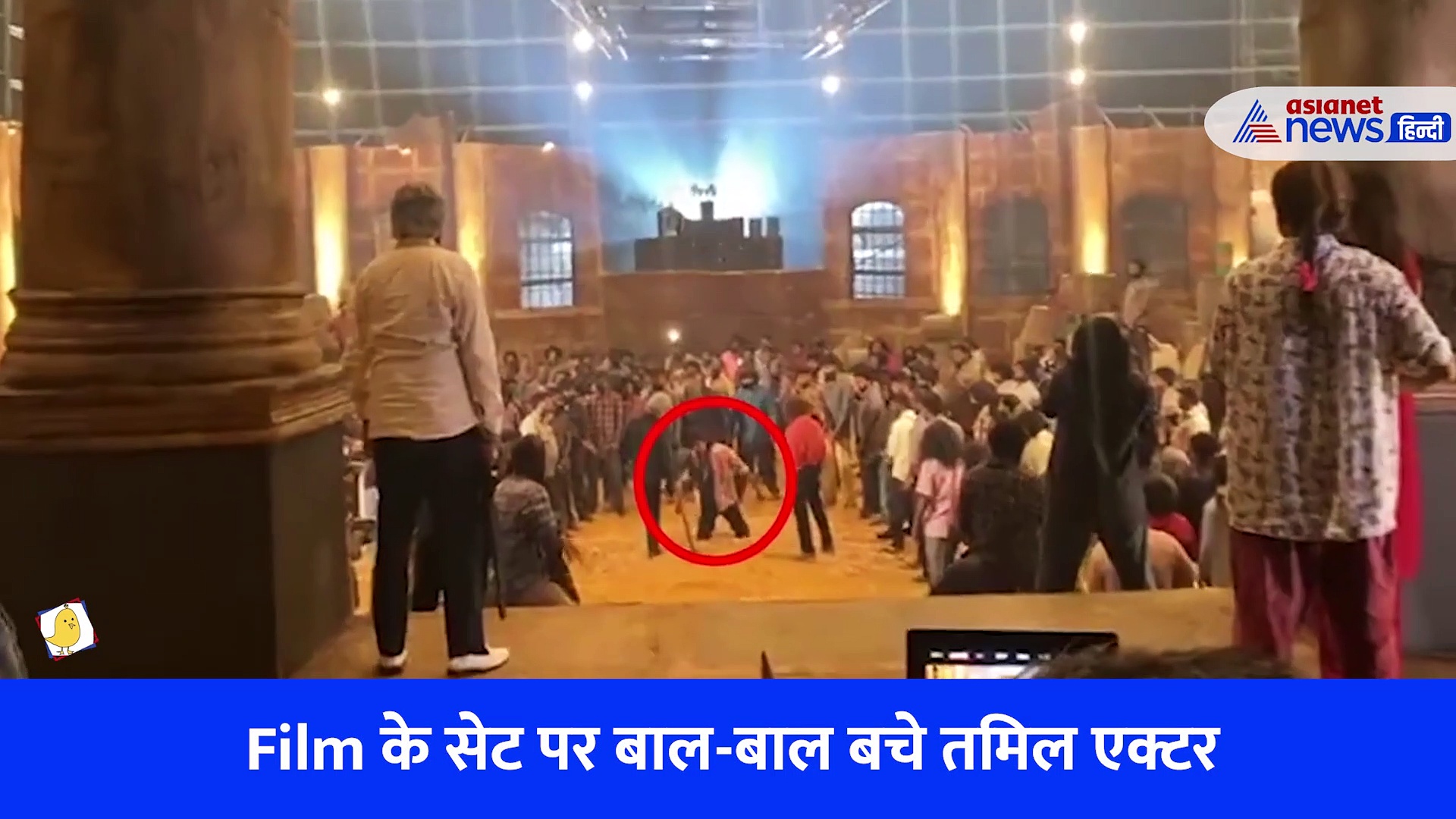 Video: फिल्म की शूटिंग के दौरान हुआ बड़ा हादसा, जरा सी चूक ले लेती जान