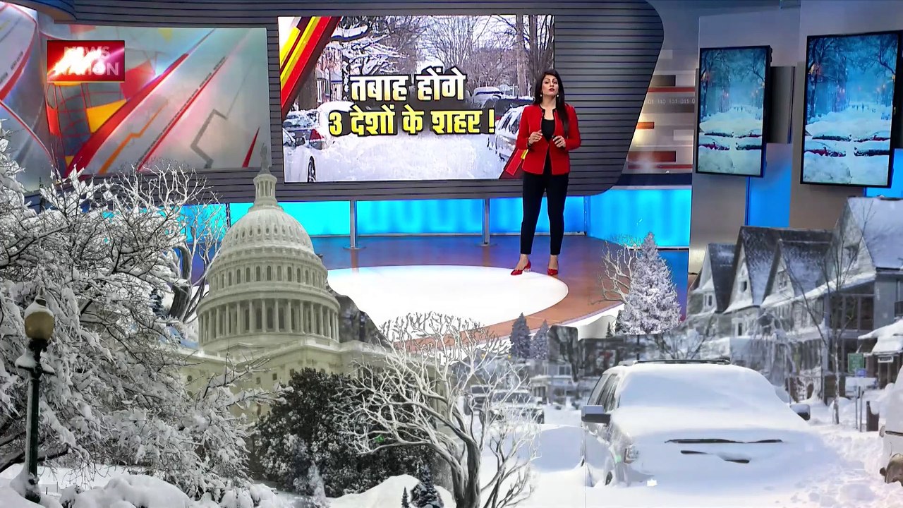 Climate Change : क्लाइमेट चेंज से दुनिया के आर्थिक शहरों को बड़ा खतरा