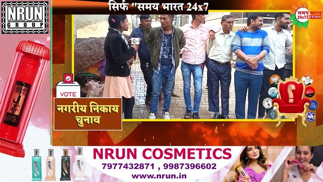 ग़ाज़ियाबाद के वार्ड नंबर-18, के पार्षद फेल या पास, EP- 23, देखिए जनता की जुबानी