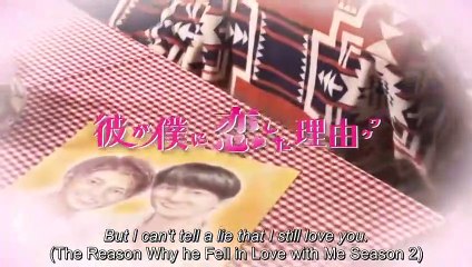 K@re ga B0ku ni K0inishita W@ke S2 EP2 Eng Sub