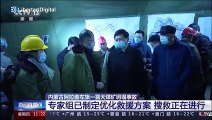 4 muertos tras el derrumbe de una mina en China