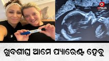 Former England cricketer Sarah Taylor announces partner’s pregnancy