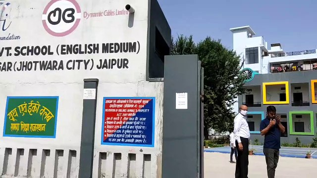 426 सरकारी स्कूल महात्मा गांधी स्कूलों में रूपांतरित, पूर्व में संचालित 1623 स्कूलों में अब तक शिक्षकों की कमी