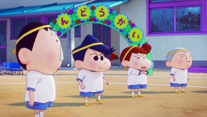 Trailer de Shin Chan: Pelea Climática con Superpoderes: El Rollito de Sushi Flotante
