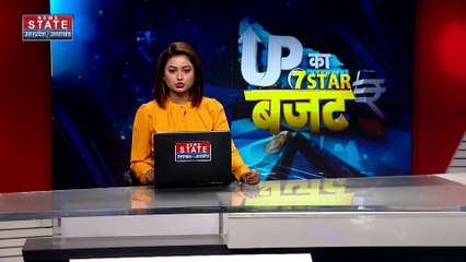 Uttar Pradesh : आज UP विधानसभा में होगी बजट पर चर्चा