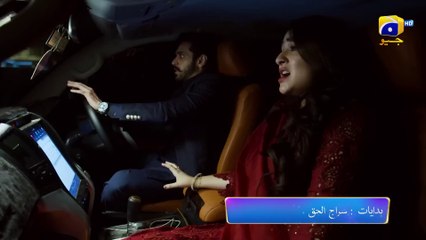 Tere Bin Episode 18 Promo  Tonight at 800 PM On Har Pal Geo