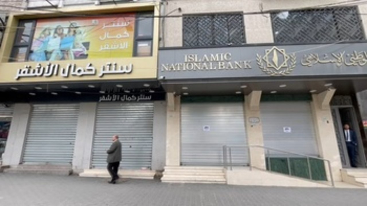 Huelga en Cisjordania tras la redada israelí que dejó 11 palestinos muertos