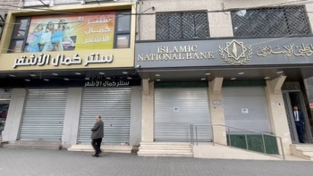 Huelga en Cisjordania tras la redada israelí que dejó 11 palestinos muertos