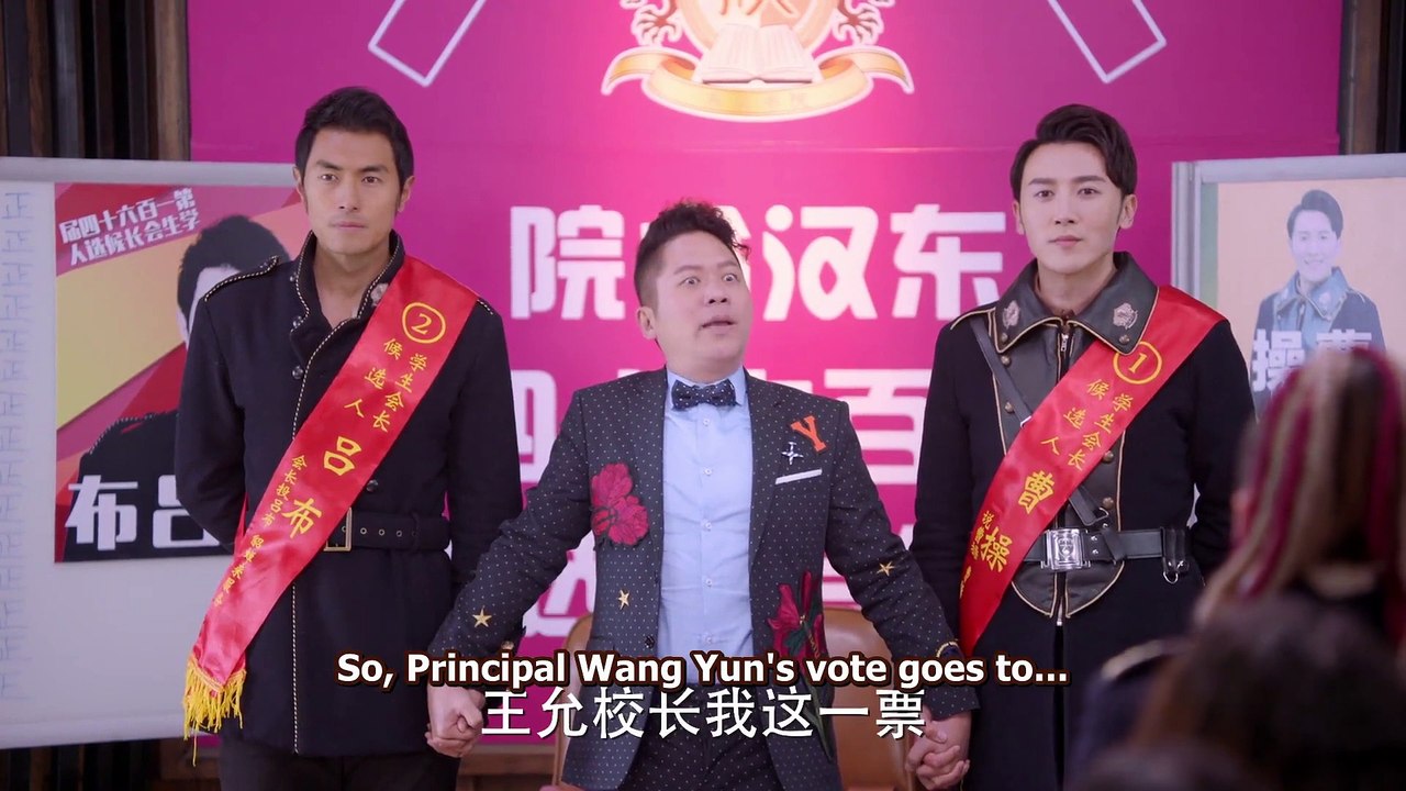 K.O.3an Guo Reboot - Se01 - Ep24 Watch HD