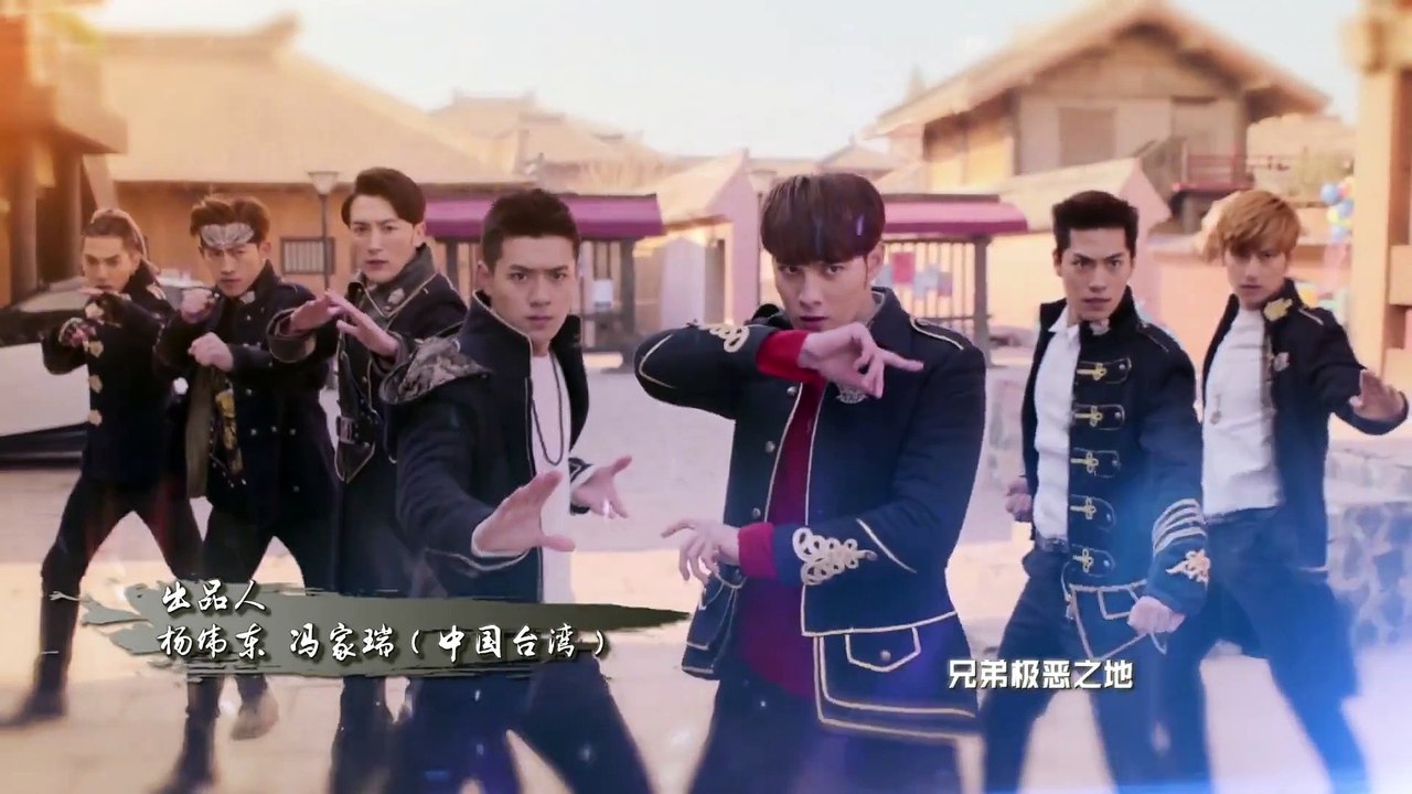 K.O.3an Guo Reboot - Se01 - Ep23 Watch HD