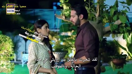 مسلسل جرح القلب مترجم حلقة 42