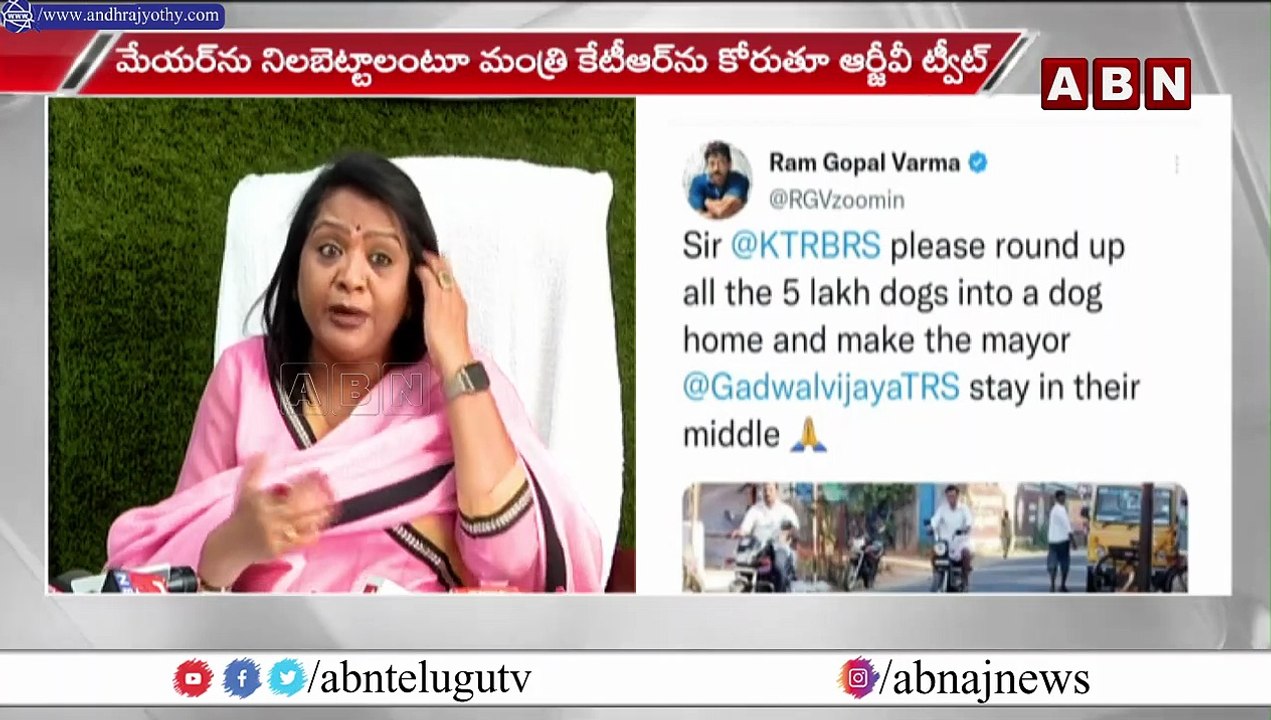 GHMC మేయర్ పై రామ్ గోపాల్ వర్మ ట్వీట్ | ABN Telugu
