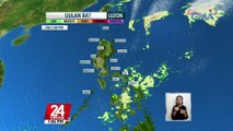 Localized thunderstorms at Amihan, magpapaulan sa bansa - Weather update today (February 23, 2023) | 24 Oras